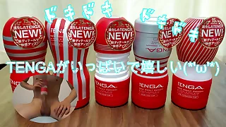 【個人撮影】人生初のTENGAで大量射精(*'ω'*)　締め付けがすごくてびっくりしました、、、