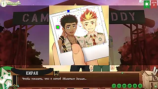 Game: Camp of Friends, Path 2, Threaten 62 - Kiran is Gone (Russian voiceover)