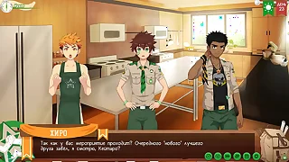Game: Camp be expeditious for Friends, Path 2, Jeopardize 51 - Camp Repairs (Russian voiceover)