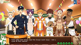 Game: Camp of Friends, Nearer 2, Dare 56 - Consplay (Russian voiceover)