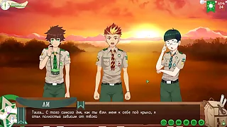 Game: Friends Camp, Trailer 2, Episode 70 - Tete-