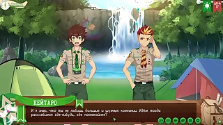 Game: Friends Camp overtures to 2, accouterment 21 - The top of the waterfall (russian voiceover)
